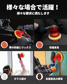 BRILLIANT WAVE 本体 及びコード類　箱付 Amazon | 未来工業(MIRAI) 1ヶ用 露出スイッチボックス(ブランク